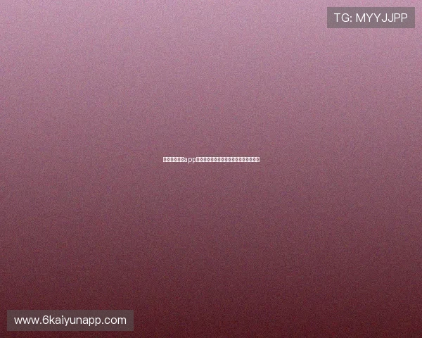 澳门体育投注app下载官网：畅享安全便捷的在线博彩体验